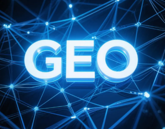 新野县​GEO优化重塑智能搜索格局，开启数字化推广新方式